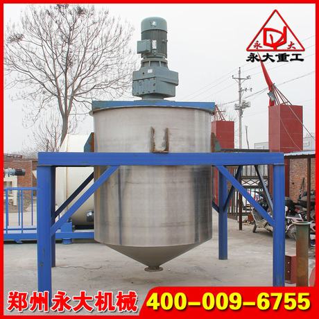 不銹鋼立式真石漆攪拌機